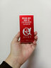 美好蘊育潤康孕婦維生素dha阿法林阿爾法亞麻酸孕產(chǎn)婦孕期專(zhuān)用營(yíng)養包30天 曬單實(shí)拍圖
