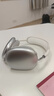華強北新款【官配正品丨Max3頂配版】藍牙耳機適配蘋(píng)果頭戴式2025新款無(wú)線(xiàn)Air主動(dòng)降噪Phone17/16/15華強北 【PodsMax3代頂配新款】 ANC主動(dòng)降噪+個(gè)性化空間音頻+雙金標音質(zhì) 曬單實(shí)拍圖