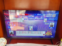 Vidda海信電視32英寸液晶電視高清智能彩電護眼液晶電視機官方補貼15%電視電視機32寸32吋 32英寸 曬單實(shí)拍圖