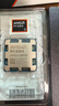 AMD銳龍7 9800X3D游戲處理器8核16線(xiàn)程104MB游戲緩存加速頻率至高5.2GHz盒裝CPU暢玩三角洲 千幀電競 曬單實(shí)拍圖