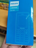 飛利浦（PHILIPS）E536 老年人手機4G全網(wǎng)通新款老年機超長(cháng)待機大字體大聲音中小學(xué)生老人專(zhuān)用備用按鍵功能機 絢麗紅 曬單實(shí)拍圖