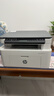 惠普（HP）116w 激光無(wú)線(xiàn)打印機 多功能家用辦公打印機 無(wú)線(xiàn)打印 復印機掃描一體機黑白（1136w煥新版） 曬單實(shí)拍圖