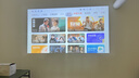 康佳投影儀家用家庭影院4k超高清家用辦公投影儀排行前十名投墻臥室客廳手機無(wú)線(xiàn)投屏電視一體機 全自動(dòng)對焦+自動(dòng)梯形校正+智能語(yǔ)音 曬單實(shí)拍圖