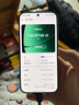 realme真我Neo8 OPPO 第五代驍龍8 165Hz三星高刷屏 5000萬(wàn)潛望長(cháng)焦 智能游戲拍照手機12+256白 國家補貼 曬單實(shí)拍圖