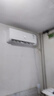 新飛空調 1匹 新一級能效 國家補貼 超省電變頻冷暖純銅管空調 以舊換新臥室掛機 KFR-26GW/J11BPD11-1 曬單實(shí)拍圖
