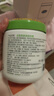 絲塔芙大白罐保濕霜550g面霜乳液不含煙酰胺補水保濕敏肌可用 曬單實(shí)拍圖