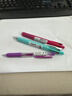 斑馬牌（ZEBRA）五合一多色筆（0.5mm四色中性筆+自動(dòng)鉛筆）黑藍紅綠學(xué)生商務(wù)辦公簽字筆J4SA11 藍綠桿 曬單實(shí)拍圖