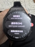 HUAWEI WATCH GT 6 Pro曜石黑46mm華為智能手表全新騎行體驗21天超長(cháng)續航藍寶石玻璃&鈦合金GT5Pro升級 曬單實(shí)拍圖