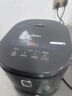 美的低糖電飯煲4L大容量 米湯分離電飯鍋 瀝米飯多功能降還原糖 健康養生米飯鍋家用3-4-5-8人 【新款】降低還原糖約39.2% 4L 曬單實(shí)拍圖
