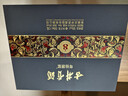 古井貢酒 年份原漿 古8 50度500ml*2瓶 濃香型白酒 禮盒裝 曬單實(shí)拍圖