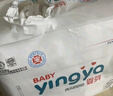 嬰芽（YINGYA）拉拉褲XXL碼2包88片【13.5-16kg】 嬰兒超薄干爽尿不濕透氣尿褲 曬單實(shí)拍圖