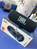 JBL FLIP6 音樂(lè )萬(wàn)花筒六代 便攜式藍牙音箱低音炮 防水防塵多臺串聯(lián) 賽道揚聲器 獨立高音單元 金屬黑 曬單實(shí)拍圖