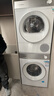 西門(mén)子（SIEMENS）小晶鉆智凈Pro10+10KG大容量洗烘套裝全自動(dòng)滾筒洗衣機變頻熱泵烘干 智能除漬WG52H1U00W+001W國補 曬單實(shí)拍圖