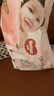 好奇（Huggies）鉑金裝小桃褲成長(cháng)褲L120片(9-14kg)大號尿不濕拉拉褲【透爽散熱】 曬單實(shí)拍圖