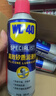 WD-40矽質(zhì)潤滑劑wd40汽車(chē)窗潤滑橡膠套膠條養保護發(fā)動(dòng)機異響皮帶消音劑 曬單實(shí)拍圖