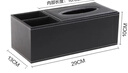 侑家良品紙巾盒客廳抽紙盒高檔桌面遙控器收納盒辦公室會(huì )議桌面分格收納 曬單實(shí)拍圖