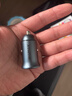 摩米士（MOMAX）車(chē)載充電器快充點(diǎn)煙器一拖二轉換器適用華為小米蘋(píng)果汽車(chē)充電頭 【30W-雙口】車(chē)載充電器 曬單實(shí)拍圖