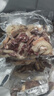 羊雜正宗羊雜牛雜半熟羊湯牛湯羊雜湯新鮮羊雜碎火鍋食材年貨 精品羊雜10斤 曬單實(shí)拍圖