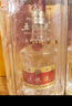 五糧液 普五八代  2022-25年 濃香型白酒 52度 500ml*6 原箱 年份隨機 曬單實(shí)拍圖