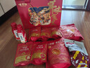 味滋源年貨節堅果禮盒1406g堅果炒貨10袋每日堅果年貨送禮團購 【10包】堅果禮盒1406g*1箱 曬單實(shí)拍圖
