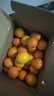 土八鮮贛南臍橙江西橙子贛州臍橙新鮮水果應季水果禮盒 奮斗橙凈重9斤【果徑60-70mm】 曬單實(shí)拍圖