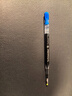 Schneider施耐德德國原裝進(jìn)口G2中性筆芯速干油墨日常商務(wù)辦公簽字筆芯歐標通用中性筆替芯39筆芯 【藍色G2】10支0.5mm 曬單實(shí)拍圖