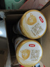 伊利奶粉金領(lǐng)冠育護1段嬰兒配方奶粉一段900g克 【咨詢(xún)享會(huì )員價(jià)】1段900克 6罐 曬單實(shí)拍圖