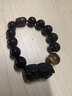 李居明烏金黑曜石貔貅手鏈招財手串男士串珠轉運珠本命年男女款生日禮物 曬單實(shí)拍圖