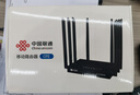 中國聯(lián)通移動(dòng)隨身行wifi6無(wú)線(xiàn)免插卡5g/4gcpe便攜式家用上網(wǎng)卡高速流量千兆路由器2025款 【4G黯羽馳網(wǎng)】8根增益天線(xiàn)+Type-C直連 曬單實(shí)拍圖