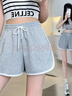 雪茜曼家居褲女休閑高腰彈力抽繩運動(dòng)短褲棉質(zhì)透氣寬松顯瘦健身褲灰色M 曬單實(shí)拍圖