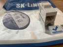 SK-LINK 超五類(lèi)網(wǎng)絡(luò )直通頭 模塊面板RJ45雙通頭非屏蔽網(wǎng)線(xiàn)對接頭延長(cháng)連接器適用面板配線(xiàn)架白色SK-RJDT5WT 曬單實(shí)拍圖