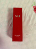 SK-II 經(jīng)典精華露 平衡水油保濕補水修護 sk2神仙水禮物女【沃爾瑪】 230ml 曬單實(shí)拍圖