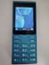 諾基亞（NOKIA）108 4G AI版移動(dòng)聯(lián)通電信廣電全網(wǎng)通 2.4英寸雙卡雙待 直板按鍵學(xué)生老人老年人功能機備用手機藍色 曬單實(shí)拍圖