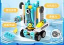 途道（tudao）科學(xué)實(shí)驗套裝電子電動(dòng)積木機器人兒童益智玩具男女孩生日新年禮物 曬單實(shí)拍圖