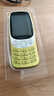 諾基亞（NOKIA）3210 4G 移動(dòng)聯(lián)通電信廣電全網(wǎng)通 2.4英寸雙卡雙待 直板按鍵學(xué)生功能機備用手機 金色 曬單實(shí)拍圖