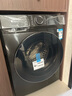 小天鵝（LittleSwan）滾筒洗衣機全自動(dòng)家用 12KG超薄大容量 水魔方 TG120V618PLUS 以舊換新 國家補貼 京東自營(yíng) 內衣洗 曬單實(shí)拍圖