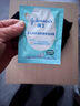 強生（Johnson）嬰兒面霜 補水保濕滋潤護膚乳液秋冬兒童寶寶擦臉潤膚袋裝霜 牛奶營(yíng)養霜25g*12袋 曬單實(shí)拍圖
