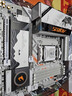 技嘉（GIGABYTE）雕妹B850M AORUS ELITE WIFI7 ICE-P主板DDR5支持AMD AM5 9700X 9950X 9900X 9600X暢玩三角洲行動(dòng) 曬單實(shí)拍圖