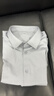 京東京造【桑蠶絲】短袖襯衫男白襯衫莫代爾26新年春季生日禮物 灰色43 曬單實(shí)拍圖