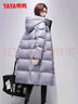 鴨鴨（YAYA）連帽加厚羽絨服女中長(cháng)款2024年冬新款時(shí)尚90鴨絨保暖外套HY 雙色灰色 【時(shí)尚版型/氣質(zhì)百搭/現貨速發(fā)】 M 【推薦120-140斤】 曬單實(shí)拍圖
