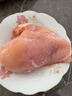 新鮮雞胸肉冷凍去皮雞大胸健身代餐減脂無(wú)油無(wú)添加生鮮食材 單凍雞大胸凈重2斤【純干】 曬單實(shí)拍圖