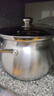 特厚食品級不銹鋼高湯鍋加高煲湯大容量煮粥鍋奶鍋燉鍋家用鍋 特厚不銹鋼湯鍋 御湯煲 大號8.5L 曬單實(shí)拍圖