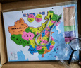 中國地圖磁力拼圖初中生專(zhuān)用世界6歲以上2025新版磁吸8益智玩具 （中號）中國拼圖+世界拼圖 曬單實(shí)拍圖