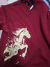 真維斯（Jeanswest）酒紅色衛衣秋冬季男女同款2026新年限定馬年本命年衣服潑墨馬外套 曬單實(shí)拍圖