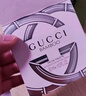 古馳（GUCCI）竹韻女性淡香水女士30ml花香送閨蜜女友紀念日生日新年禮物 曬單實(shí)拍圖