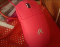 邁從（MCHOSE）A7 V2輕量化無(wú)線(xiàn)鼠標全能旗艦磁吸無(wú)線(xiàn)充游戲電競辦公神鼠三模連接PAW3950/3395人體工學(xué) A7 Pro 漿果紅 曬單實(shí)拍圖