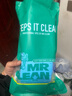 Mr Clean油煙機吸油紙棉條6層加厚12條90*10cm油槽通用升級覆膜防油墊紙 曬單實(shí)拍圖