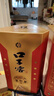 口子窖 小池窖 41度500ml*2雙瓶裝 曬單實(shí)拍圖