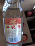 劍南春綿竹酒廠(chǎng)出品 濃香型白酒 喜酒 52度 500mL 12瓶 劍南春綿竹工農酒優(yōu)級酒水 曬單實(shí)拍圖