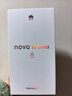 華為 nova 15 Ultra 1TB 幻夜黑麒麟9系芯片前后紅楓影像6.8mm超薄機身 天通北斗雙衛星通信鴻蒙手機 曬單實(shí)拍圖